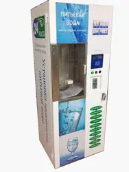 Большой емкости 600GPD коммерческий Монетный очищенный свежий автомат для воды