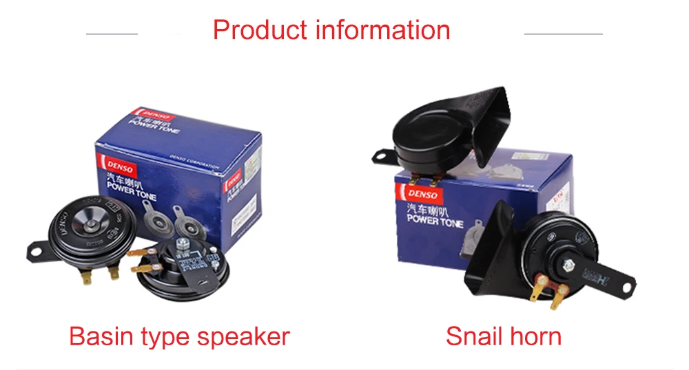 Tone 111 db CAR JDM HORN DENSO HORNS 12V 2 PIECES RIGHT AND LEFT For UNIVERSAL Tone 111 db CAR JDM HORN DENSO HORNS 12V 2 PIECES RIGHT AND LEFT For UNIVERSAL