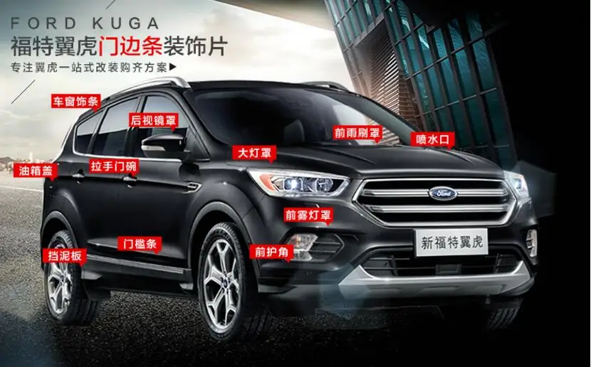QQ20180728221846