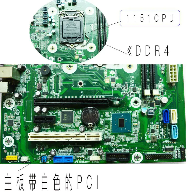 828984 001 для HP 280 G2 MT настольная материнская плата 002 849953 LG1151 100% протестированная