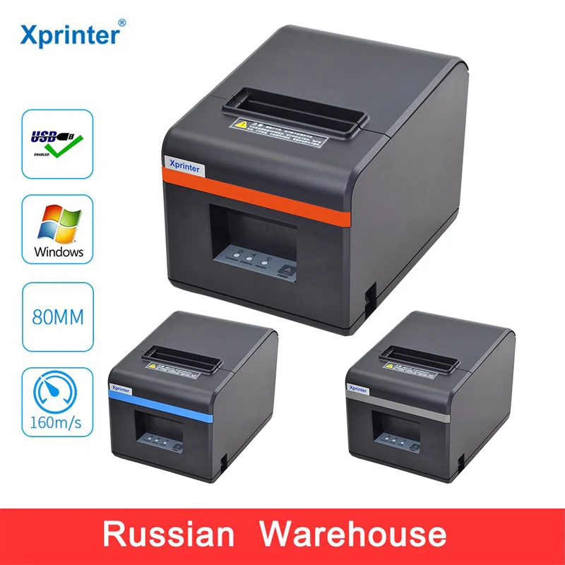 Xprinter 80 مللي متر الحرارية الطابعات استلام فاتورة POS طابعة مع قاطع آلي للمطبخ USB/منفذ إيثرنت متجر مطعم