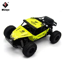Machine on Remote Control 1 16 2WD Radio font b RC b font font b Car