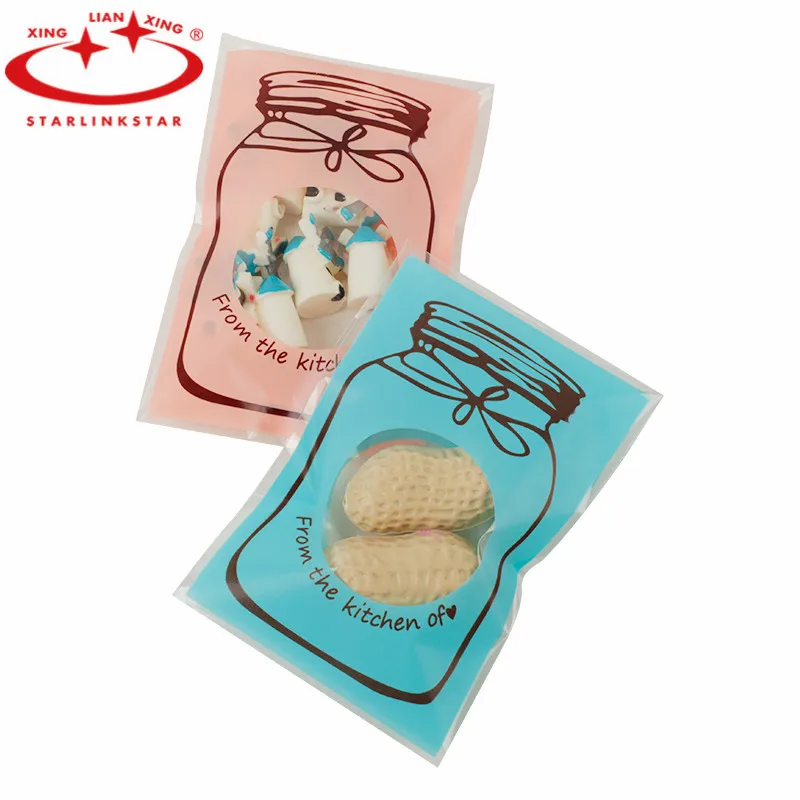 

100 pcs Candy Bag Pattern Favors Bottle And Wedding Gifts Self Adhesive Bag Christmas Gift Children's Birthday Party Decorations