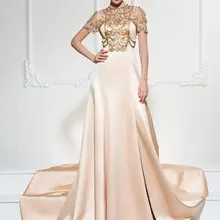 Формальные мусульманские Вечерние платья трапециевидной формы с v-образным вырезом из бисера; элегантные блестящие нарядные Дубай Саудовская Арабский длинное вечернее платье для выпускного вечера