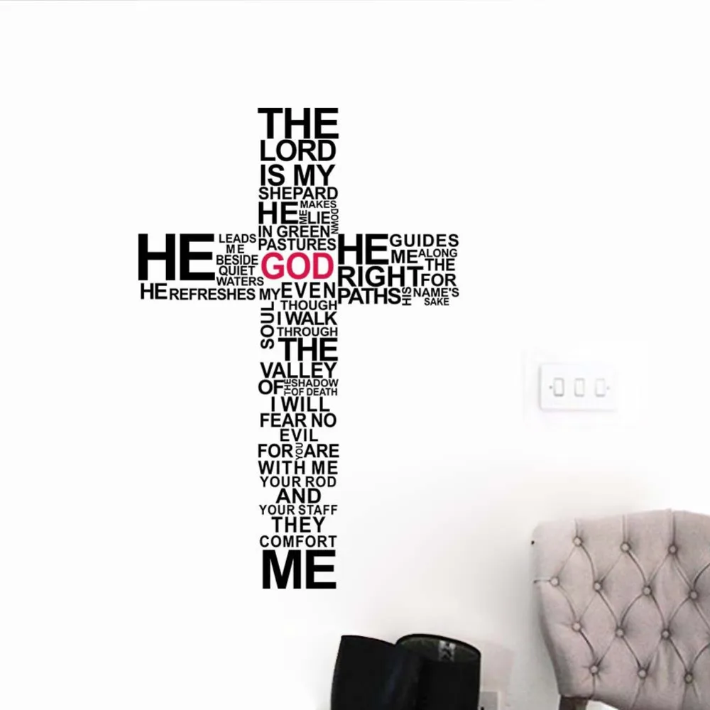 Christian Religious Cross Vinyl Removable Quote Wall Decal Home Decor