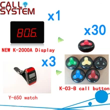 Wireless Waiter Call Button System Waiter Buzzer Customized Table Food Waiter Equipment( 1 display+3 watch+30 call button )