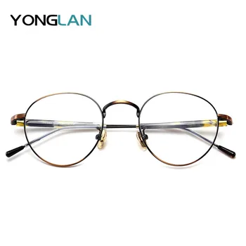 

Yong Lan Women Men Retro Glasses Frame Myopia Alloy Round Design Eyewear Clear Lens Gafas Optical Glasses oculos de grau