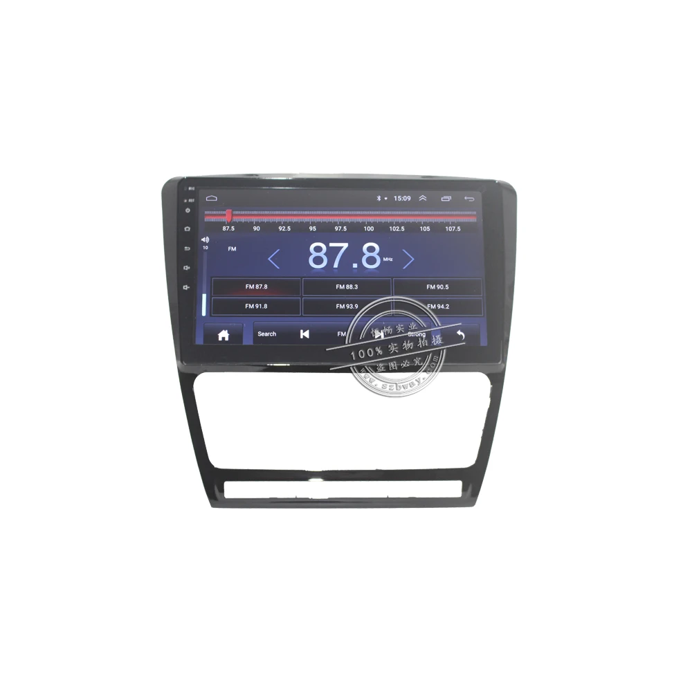 Top HANG XIAN 2 din Car radio for SKODA OCTAVIA 2010-2013 car dvd player gps navi car accessory of autoradio 4G internet 2G 32G 17