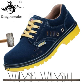 

New Men's High Quality Safety Shoes Work Shoes Anti-static Breathable Sports Shoes Lightweight Safety Anti-smash Steel Head