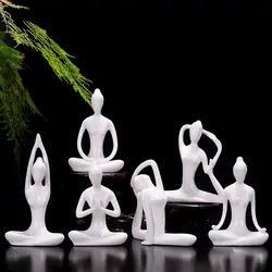6 стилей белый керамический Yoga статуэтки Ename Yoga миниатюры абстрактные Yog статуэтки Yoj статуэтки Винтаж дома для украшения комнаты