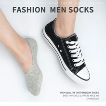3 пары мужских носков с низким вырезом, невидимые летние мужские Нескользящие носки-лодочки, Meias, носки без шоу, спортивные носки, Chaussettes Homme/Лот, носки-Тапочки