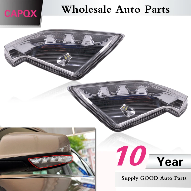 CAPQX 1 пара для Buick Lacrosse 2009 2010 2011 2012 2013 наружное боковое зеркало заднего вида сигнал
