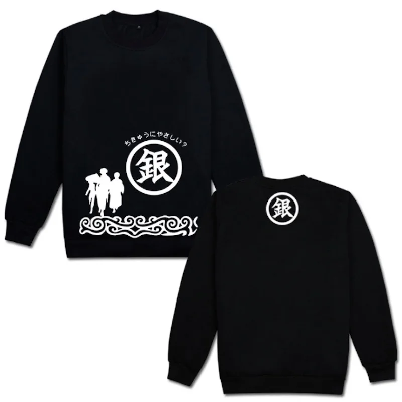 Style 8 Симпатичные Единорог Gintama толстовки свитер с круглым вырезом пуловеры Длинные рукава Повседневная Блузка футболки унисекс Толстовка - Цвет: Style 8