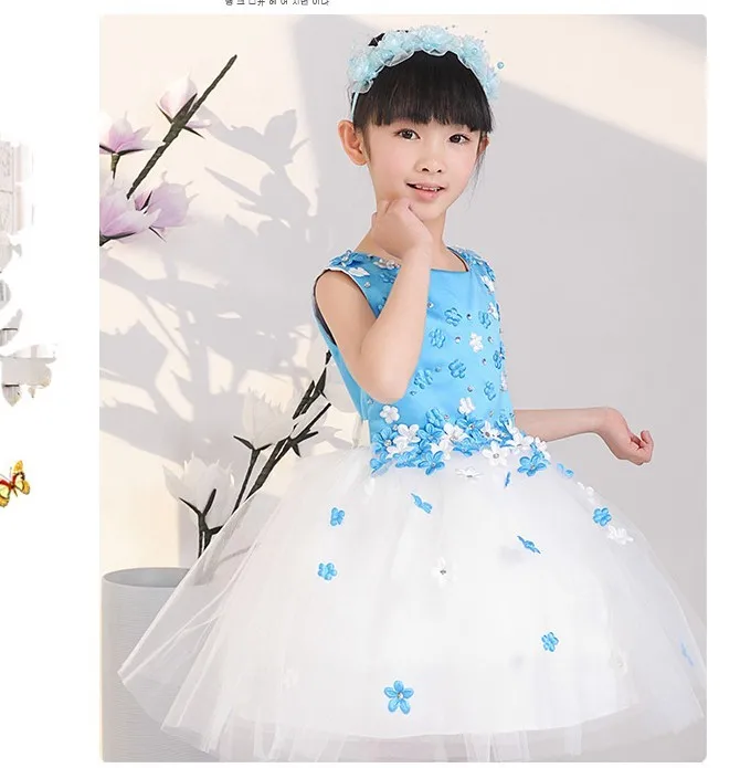 TK1177SKY BLUE