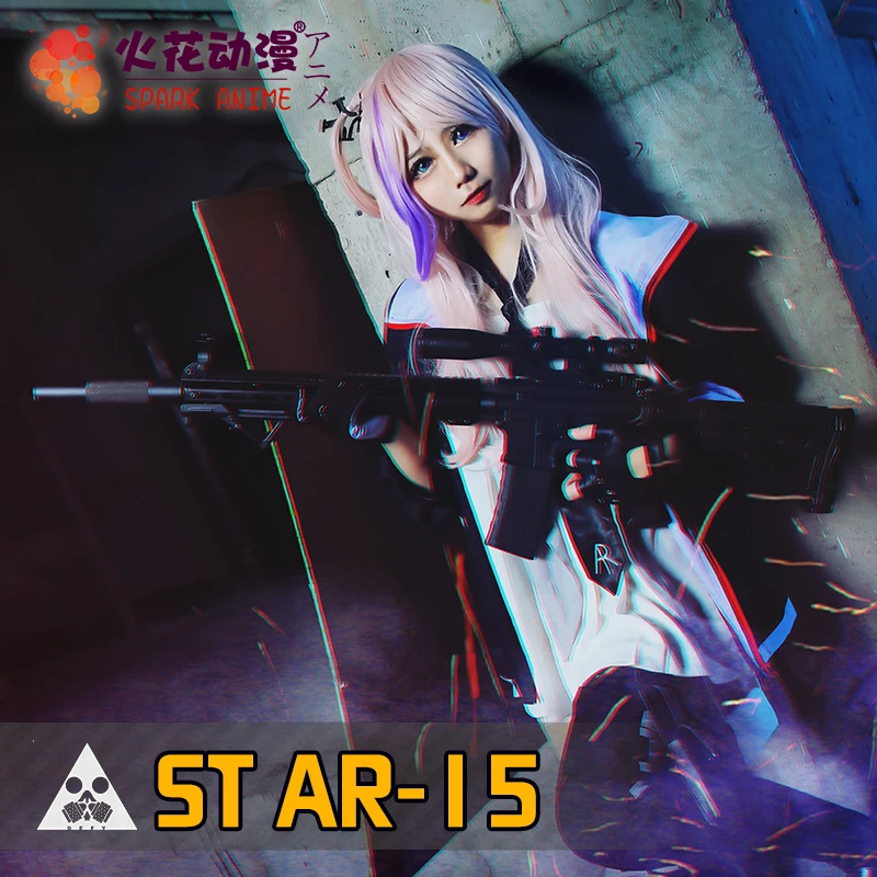 AR-15 для девочек, костюм для косплея, костюм для Хэллоуина, куртка+ платье+ повязка+ сумка+ носки+ перчатки+ шарф+ галстук