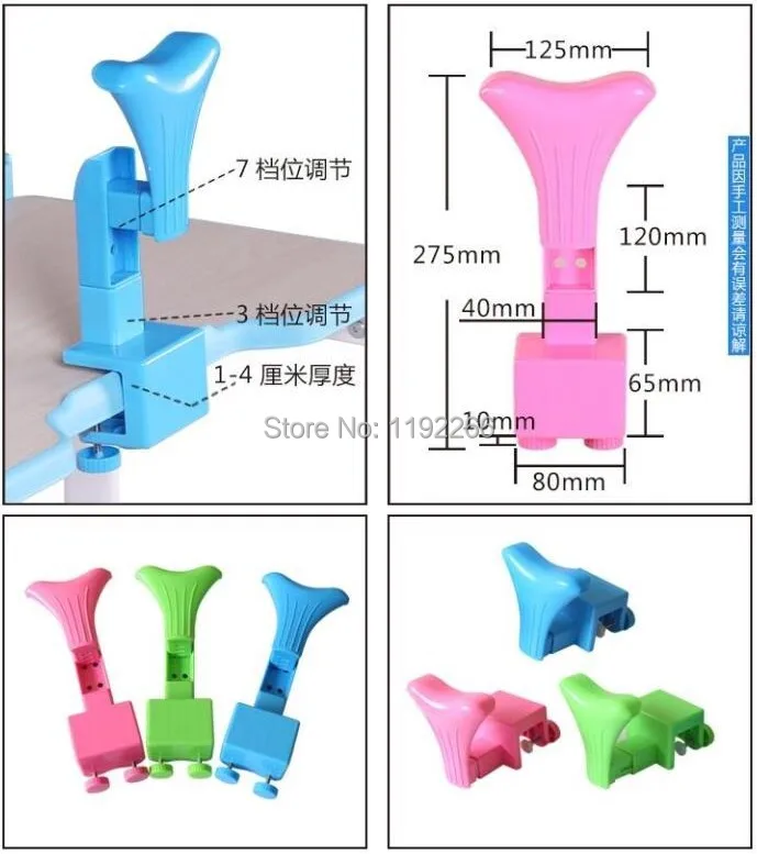 Дети сидя Корректор осанки при чтении и написании, регулируемая анти-близорукость сидя поддерживающая скобка, синий розовый зеленый доступны