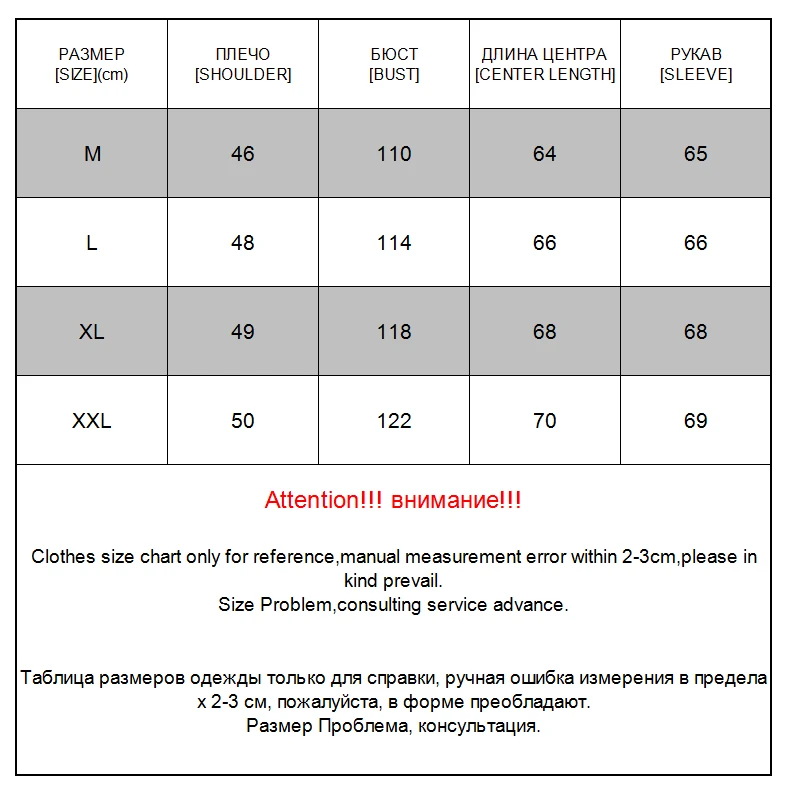 Kenntrice Palace Jacket Slim Fit Leather Men S Winter Jackets Kenntrice Palace Jacket Slim Fit Leather Men S Winter Jackets Imported Coat Fabric Patchwork Suede 2313 2 In Faux Coats From
