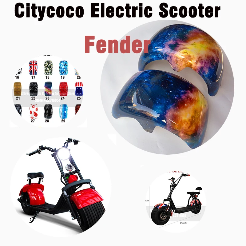 Image Citycoco Fender 1Set2 Pcs Colorful Fender Accessories For Electric Scooter Adult E Bike Fat Tire City Bicycle Motorcycle vehicle