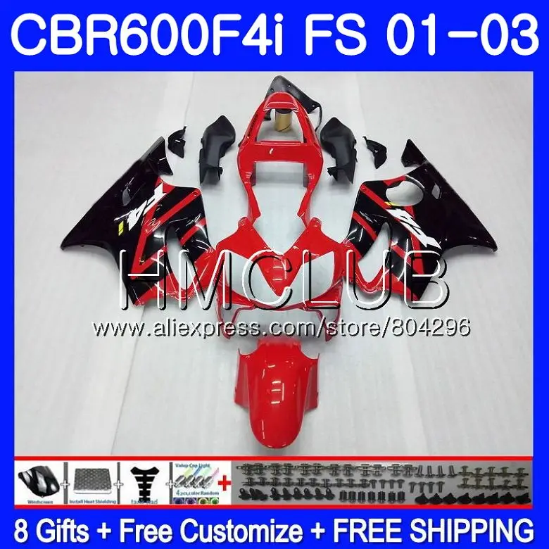 61 (21) Sotck red
