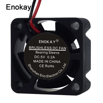 

Wholesale 5 Pieces Enokay 5V 0.2A 2Pin 25MM 25x25x10mm 2510 DC Axial Cooler Fan