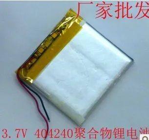 

3.7V rechargeable lithium polymer battery 404240 MP3 / 4/5 Bluetooth radio battery monitoring 806