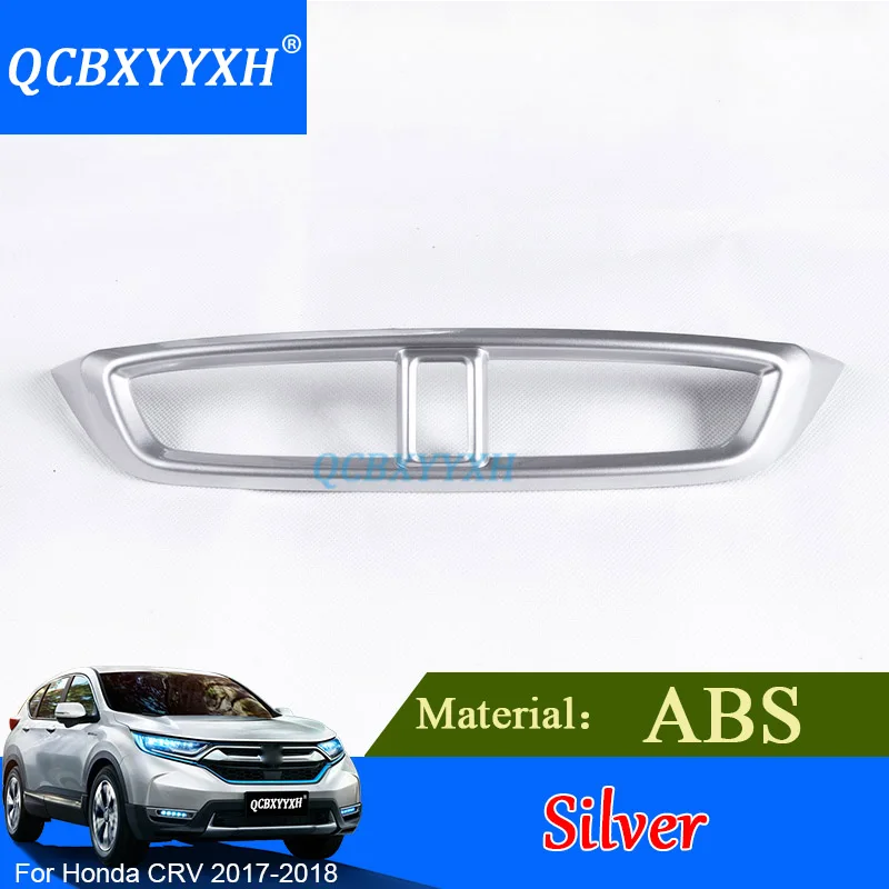 Внутренние украшения наклейки авто Интерьер рамка для Honda CRV CR-V автомобильный Стайлинг условная панель декоративные блестки