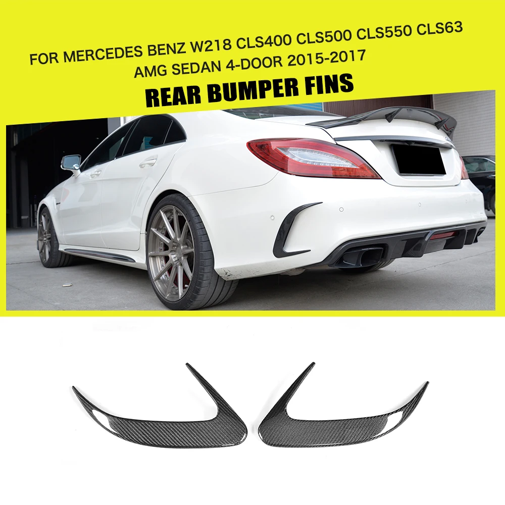 Carbon Fiber / FRP Auto Rear Bumper Side Vent Trims Sticker Canards for