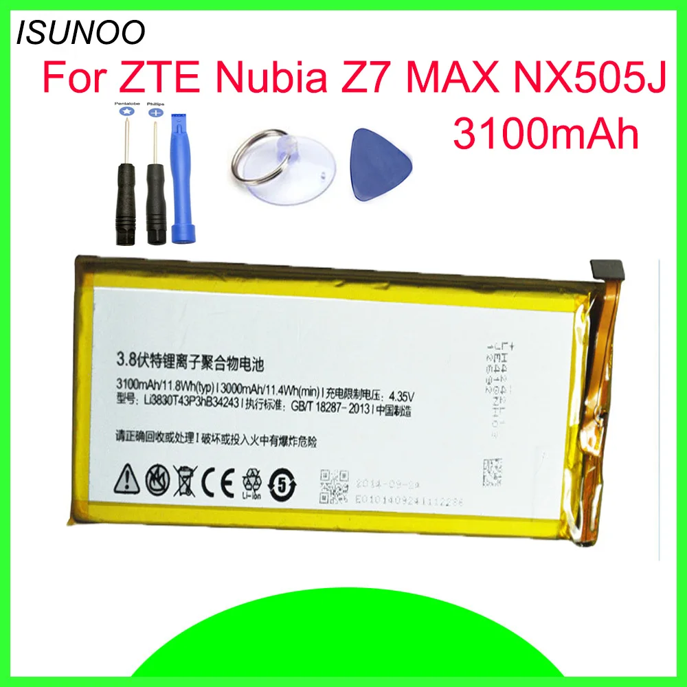 Литий-ионный аккумулятор ISUNOO 3100 мАч LI3830T43P3HB34243 для ZTE Nubia Z7 MAX NX505J с инструментами