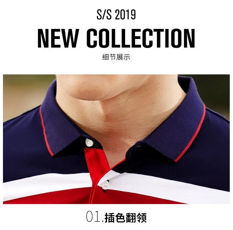 Quality Polo Men Cotton Summer Short Sleeve Striped Men Polos Male Brand Chinese Clothing Breathable Top Tees 2019 New Arrival 11
