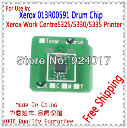 

For Xerox WC 5325 5330 5335 WC5325 WC5330 WC5335 Color Printer Drum Chip,For Xerox 013R00591 13R591 Image Drum Unit Chip,5PCS