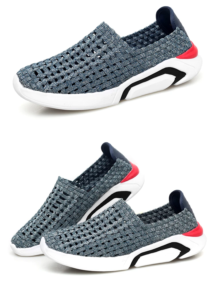 men shoes woven (3)