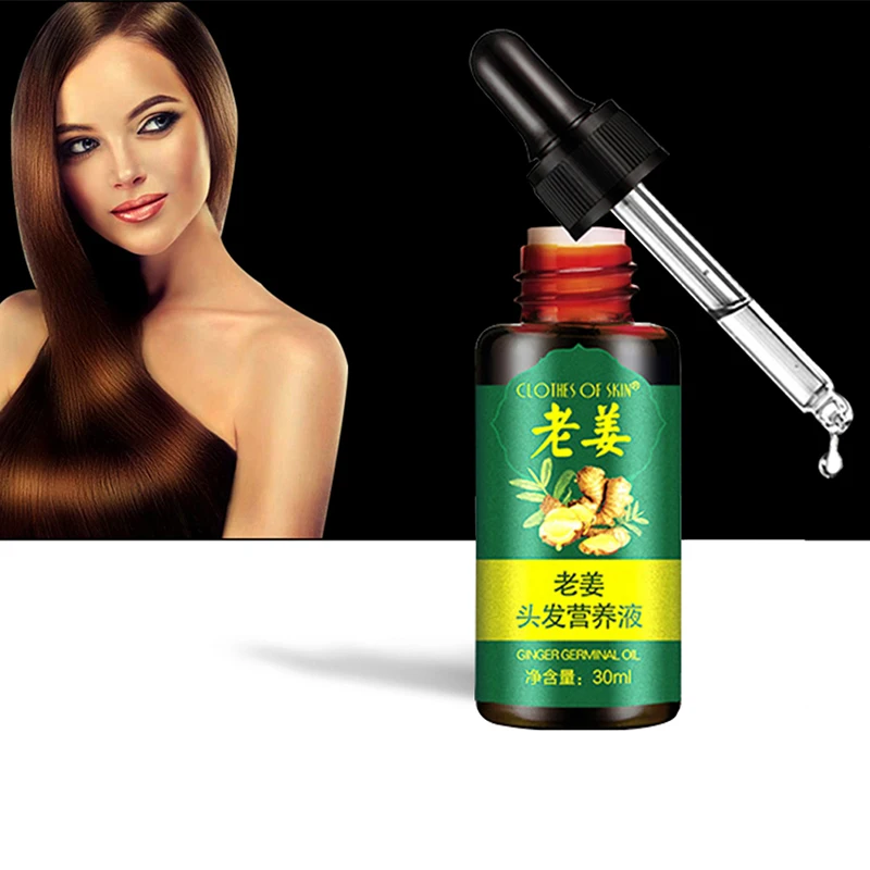 30ml Anti Hair Loss Liquid Ginger Hair Growth Serum Essence for Women and Men Damaged Hair Repair Growing Faster Repair UZ85