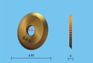 HSS Key Cutting Blade For Key Cutting Machine Parts