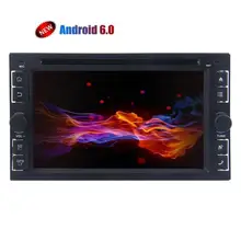 Android 6.0 GPS Car DVD Player 2 Din Car Stereo Bluetooth In Dash GPS Navigation Radio Receiver Support WiFi OBD2 Backup Camera