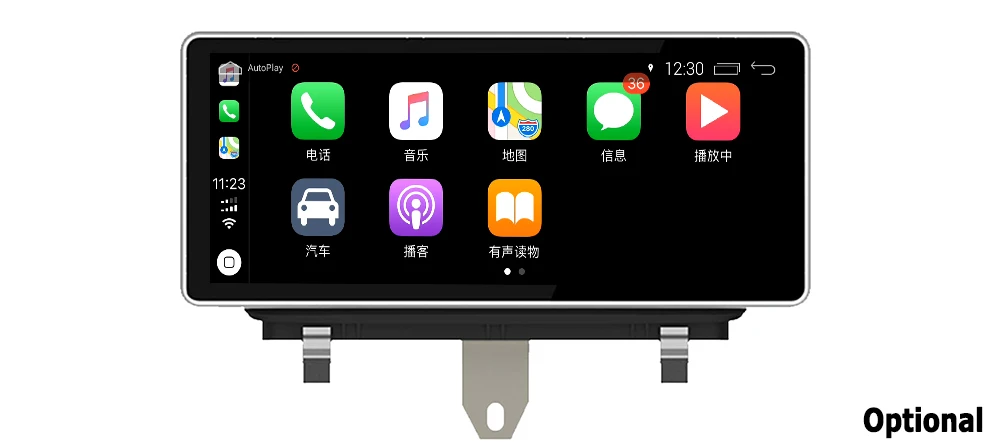 Top IPS Android 2 DIN Car DVD GPS For Audi Q3 8V 2011~2018 MMI Navigation multimedia player Stereo radio WiFi system 17 Top IPS Android 2 DIN Car DVD GPS For Audi Q3 8V 2011~2018 MMI Navigation multimedia player Stereo radio WiFi system 17