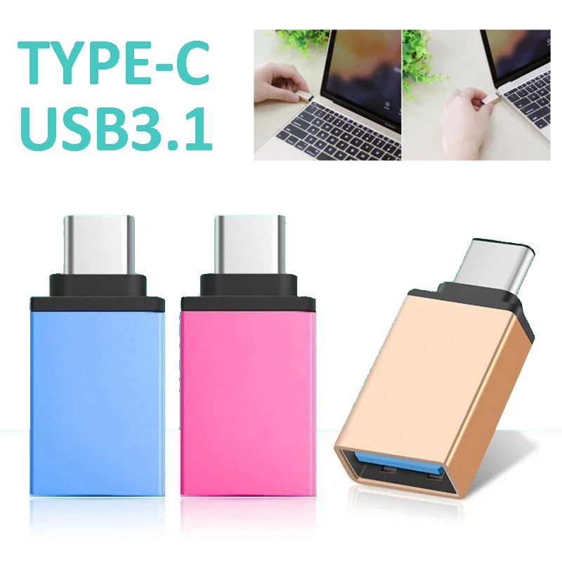 نوع C إلى USB 3.1 محول محول 5 جيجابايت في الثانية المحمولة للهاتف المحمول لوحة المفاتيح غمبد JLRJ88