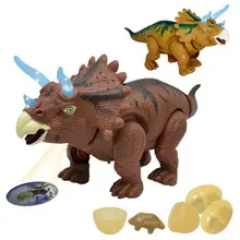 Электрический Pet игрушки куклы подарок на день рождения эмуляции электрические динозавры коричневого цвета хаки музыкальным пением с 3 яйца моделирования гаджеты