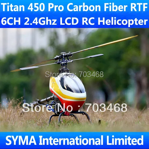 titan f1 rc helicopter