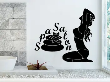 

Relax Wall Decal Vinyl Sticker Decals Spa Salon Lotus Flower Spa Stones