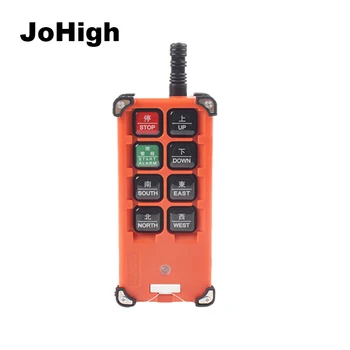 

Wireless Industrial Remote Controller Electric Hoist Remote Control F21-E1B Handle Transmitter 1 Transmitter