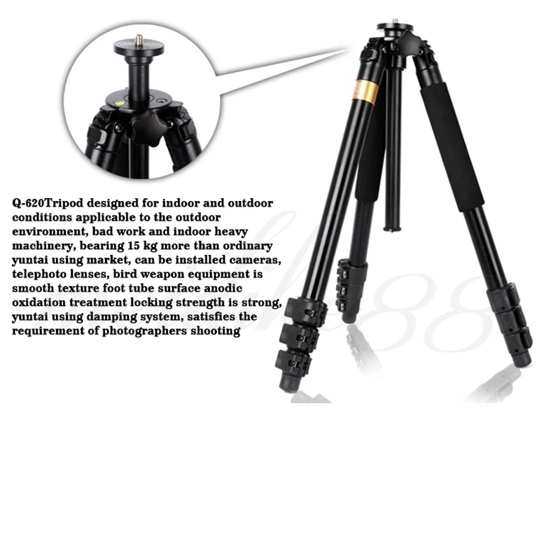 Pro Q620 Professional Aluminum Alloy Tripod Monopod For DSLR Camera Video DV Recorder Light Weight