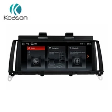 Koason PX6 Android 8.1 GPS Navigation for BMW X3 F25 X4 F26 2013-2017 NBT System car Audio Video WIFI BT USB Multimedia Player Koason PX6 Android 8.1 GPS Navigation for BMW X3 F25 X4 F26 2013-2017 NBT System car Audio Video WIFI BT USB Multimedia Player
