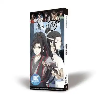 180 шт. аниме Mo Dao Zu Shi Молодежная картина для взрослых комикс открытка закладка