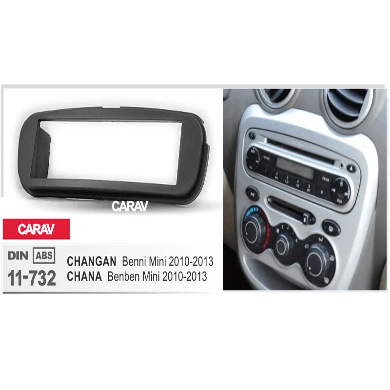 

CARAV11-732 Car Radio Fascia Panel for CHANGAN Benni Mini2010-2013/forCHANA2010-2013 Stereo Fascia Dash CD Trim Installation Kit
