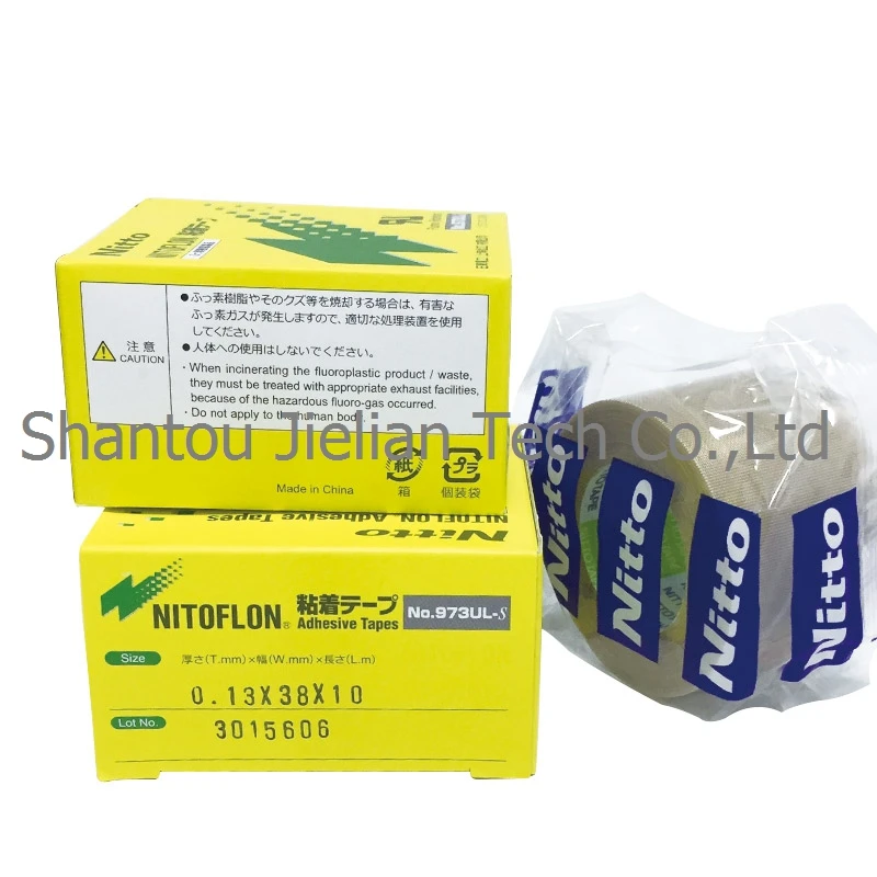 973UL-S T0 (7)