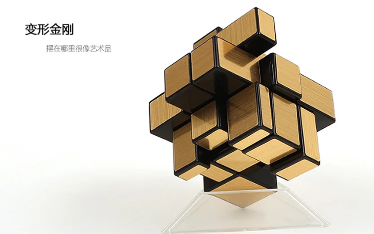 Высокое качество, зеркало ShengShou, 3x3x3, волшебный куб, 3x3, скоростная головоломка, рождественский подарок, идеи, детские игрушки