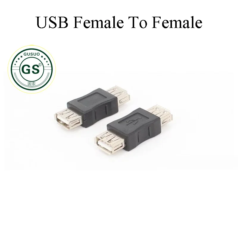 

5PCS USB Male Female to USB Male Female Plug Adapter Changer Converter Adapter