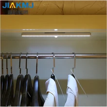 USB зарядки человеческого тела, индукционные лампы отель спальня 20LED корпусной шкаф индукции ночник