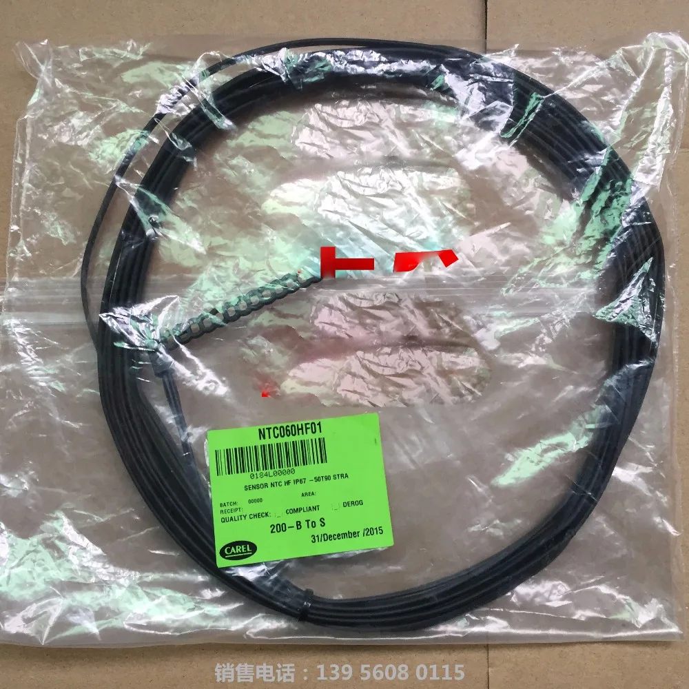 Новый и оригинальный датчик кабеля NTC060HF01|cable original|cable sensorcable 6 |