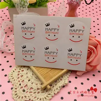 

Free Shipping Diameter 3cm Smiling Face HAPPY BIRTHDAY Round Paper Seal Sticker Label For Birthday Party Gift Wrapping Stickers